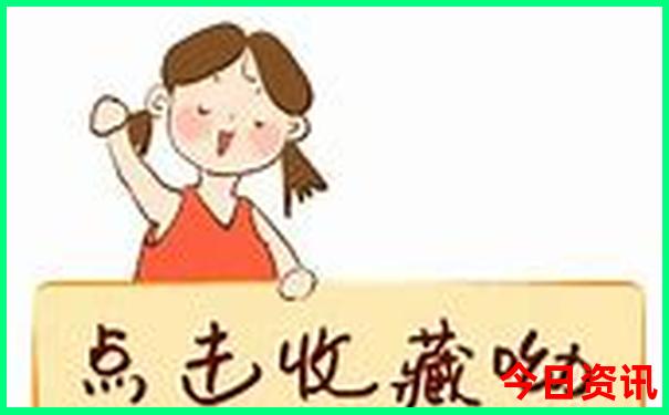 中国著名寺院排名