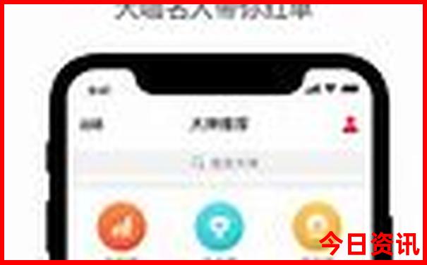 山东最适合穷游的地方
